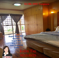 Blk 498D Tampines Street 45 (Tampines), HDB Executive #146228572